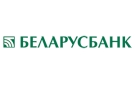 Банк Беларусбанк АСБ в Борках